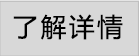 电子数据的提取、固定与恢复，电子数据真实性（完整性）鉴定，电子数据同一性、相似性鉴定