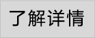 电子数据的提取、固定与恢复，电子数据真实性（完整性）鉴定，电子数据同一性、相似性鉴定